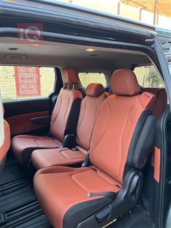 کیا کەرنیڤاڵ